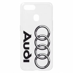 Чохол для Oppo A5s / A12Audi Великий - PrintSalon