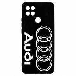 Чохол для Oppo A15s / A15 Audi Великий - PrintSalon