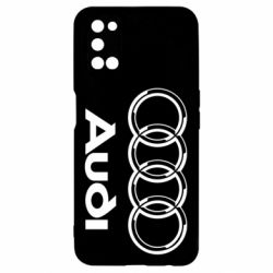 Чохол для Oppo A52 / A72 / A92Audi Великий - PrintSalon