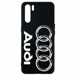 Чохол для Oppo A91 / Reno3Audi Великий - PrintSalon