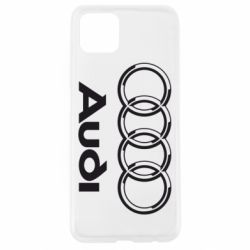 Чохол для Oppo A92sAudi Великий - PrintSalon