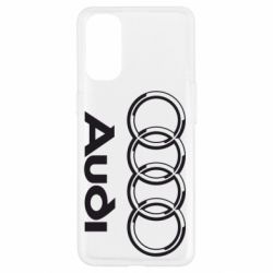 Чохол для Oppo Reno 4Audi Великий - PrintSalon