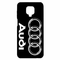 Чохол для Xiaomi Redmi Note 9S / 9Pro / 9Pro Max Audi Великий - PrintSalon