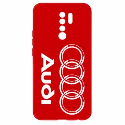 Чохол для Xiaomi Redmi 9 Audi Великий - PrintSalon