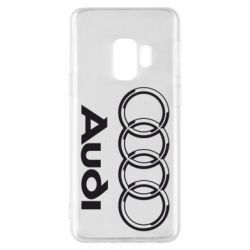Чохол для Samsung S9 Audi Великий - PrintSalon