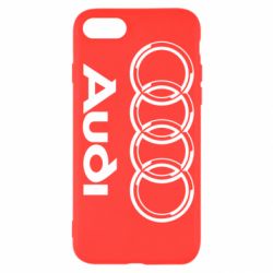 Чохол для iPhone SE 2022 Audi Великий - PrintSalon