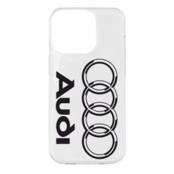 Чохол для iPhone 14 Pro Audi Великий - PrintSalon