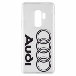 Чохол для Samsung S9+ Audi Великий - PrintSalon