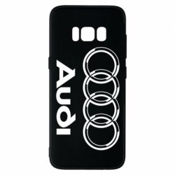 Чохол для Samsung S8 Audi Великий - PrintSalon