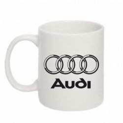 Чашка 320ml Audi Великий - PrintSalon