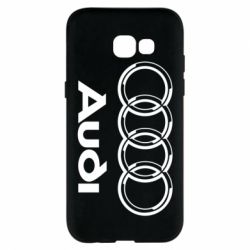 Чохол для Samsung A5 2017 Audi Великий - PrintSalon