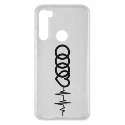 Чехол для Xiaomi Redmi Note 8 Audi heart rate - PrintSalon