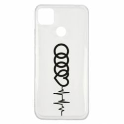 Чехол для Xiaomi Redmi 9c Audi heart rate - PrintSalon