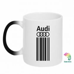 Чашка-хамелеон Aуди лого - PrintSalon