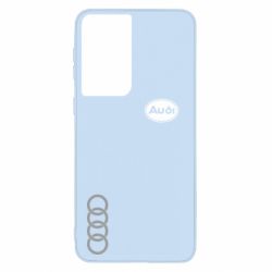 Чохол для Samsung S21 Логотип Audi-PrintSalon Чохол для Samsung S21 Логотип Audi