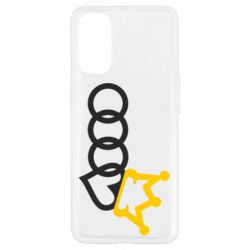 Чехол для Oppo Reno 4 Audi queen - PrintSalon