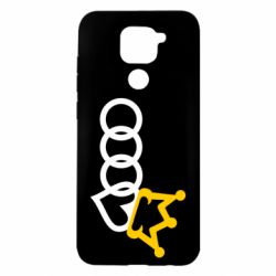 Чехол для Xiaomi Redmi Note 9/Redmi 10X Audi queen