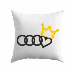 Подушка Audi queen - PrintSalon