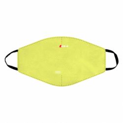 Маска многоразовая Audi RS4 - PrintSalon