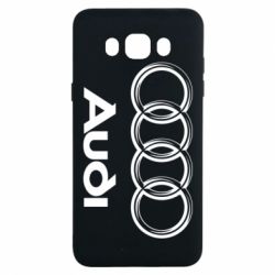 Чохол для Samsung J7 2016 Audi Малого - PrintSalon
