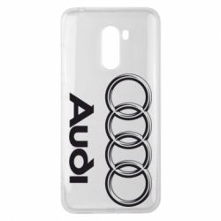 Чохол для Xiaomi Pocophone F1 Audi Малого - PrintSalon