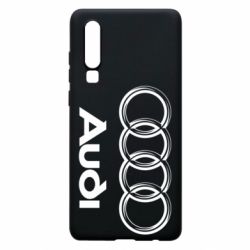 Чохол для Huawei P30 Audi Малого - PrintSalon