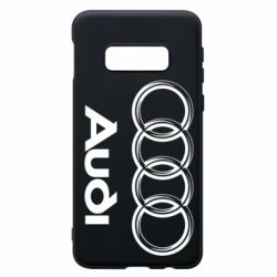 Чохол для Samsung S10e Audi Малого - PrintSalon