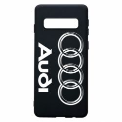 Чохол для Samsung S10 Audi Малого - PrintSalon