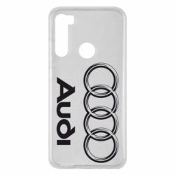 Чохол для Xiaomi Redmi Note 8 Audi Малого - PrintSalon