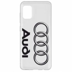 Чохол для Samsung A31 Audi Малого