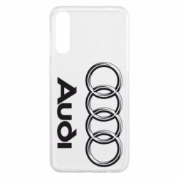 Чохол для Samsung A50 Audi Малого - PrintSalon