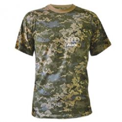Камуфляжна футболка Audi Малого - PrintSalon