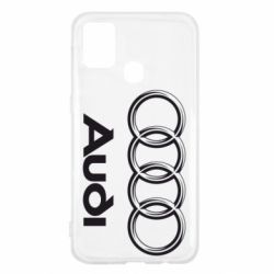 Чохол для Samsung M31 Audi Малого - PrintSalon