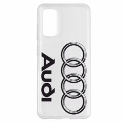 Чохол для Samsung S20 Audi Малого - PrintSalon