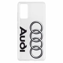 Чохол для Samsung S20 FE Audi Малого - PrintSalon