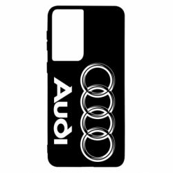 Чохол для Samsung S21 Audi Малого-PrintSalon Чохол для Samsung S21 Audi Малого
