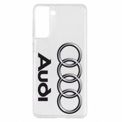 Чохол для Samsung S21+ Audi Малого - PrintSalon