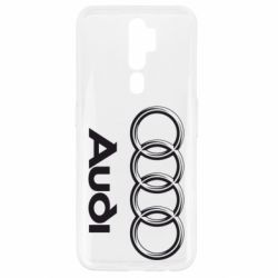 Чохол для Oppo A5/A9 2020 Audi Малого - PrintSalon