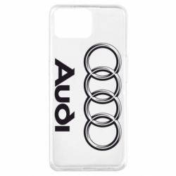 Чохол для Oppo A73Audi Малого - PrintSalon