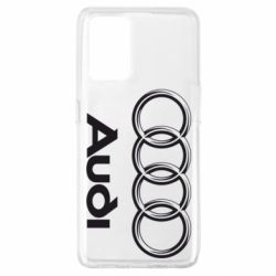 Чохол для Oppo A74 4G Audi Малого - PrintSalon