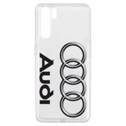 Чохол для Oppo A91 / Reno3Audi Малого - PrintSalon