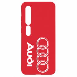 Чохол для Xiaomi Mi10 / 10 Pro Audi Малого - PrintSalon