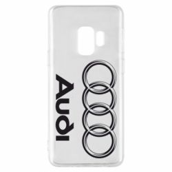 Чохол для Samsung S9 Audi Малого - PrintSalon
