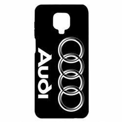 Чохол для Xiaomi Redmi Note 9S / 9Pro / 9Pro Max Audi Малого - PrintSalon