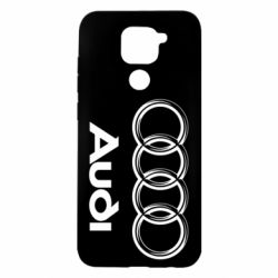 Чохол для Xiaomi Redmi Note 9 / Redmi 10X Audi Малого - PrintSalon