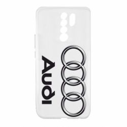 Чохол для Xiaomi Redmi 9 Audi Малого - PrintSalon