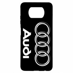 Чохол для Xiaomi Poco X3 Audi Малого - PrintSalon