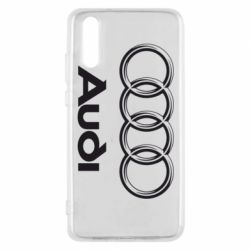 Чохол для Huawei P20 Audi Малого - PrintSalon