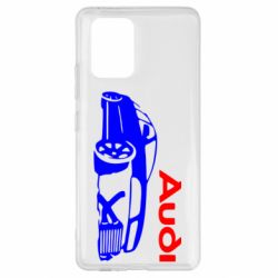 Чехол для Samsung S10 Lite Audi Turbo - PrintSalon