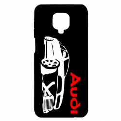 Чехол для Xiaomi Redmi Note 9S/9Pro/9Pro Max Audi Turbo - PrintSalon